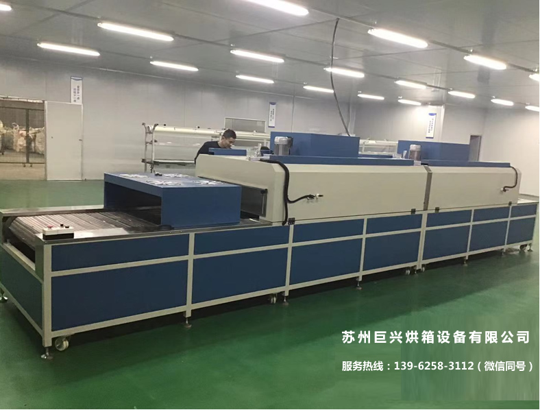 ��ˮ��(xi��n)����